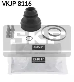 VKJP 8116 SKF Комплект пылника, приводной вал